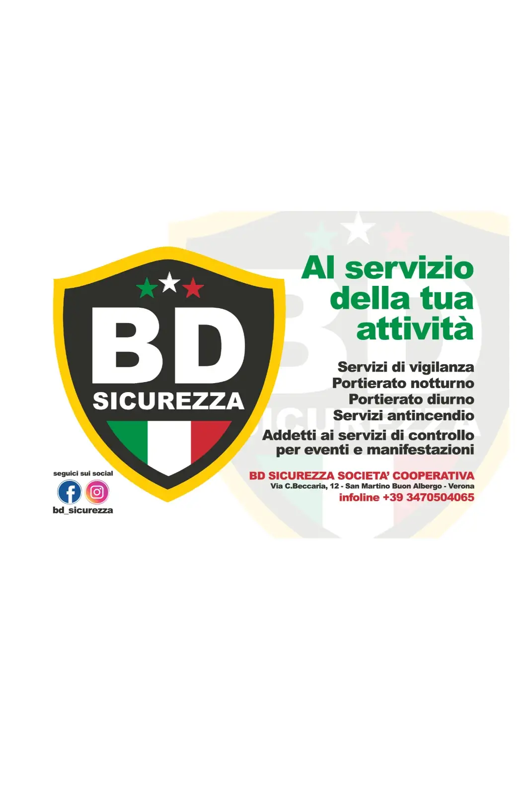Display interi11